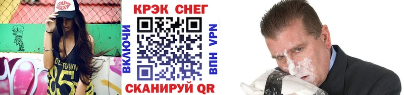 COCAIN Боливия  Купить закладки  Аткарск 