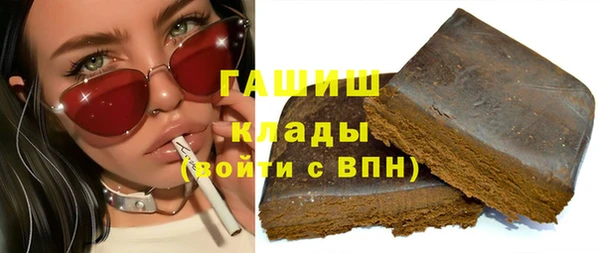 скорость Волосово