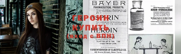 ГАЛЛЮЦИНОГЕННЫЕ ГРИБЫ Вяземский