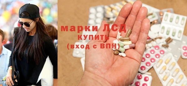 mdma Володарск