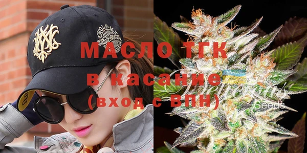 круглые Вязьма