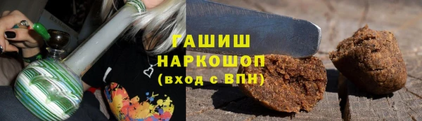 mdma Володарск