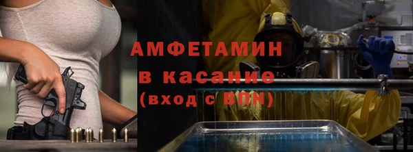 mdma Володарск