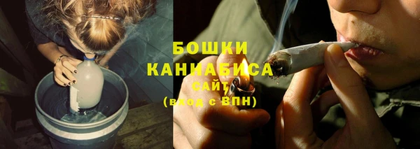 скорость Волосово