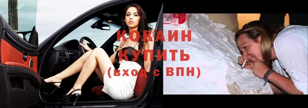 скорость Волосово