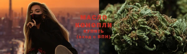 круглые Вязьма