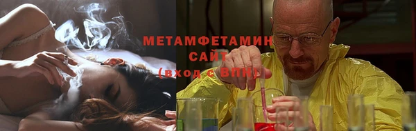 скорость Волосово