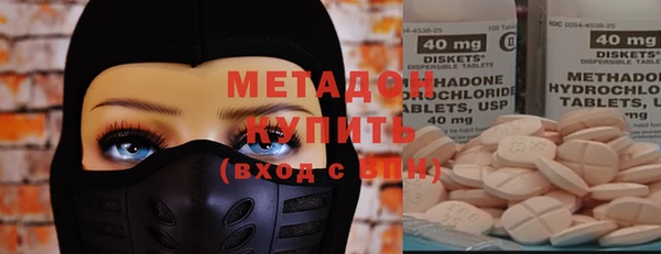 круглые Вязьма
