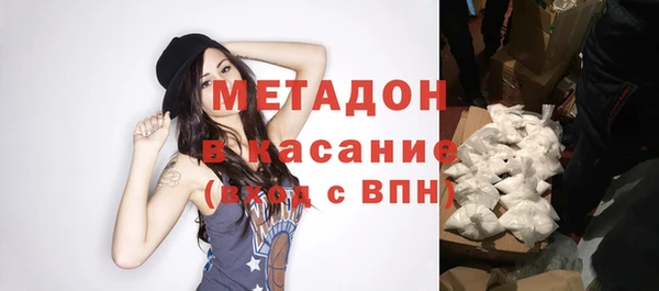 скорость Волосово