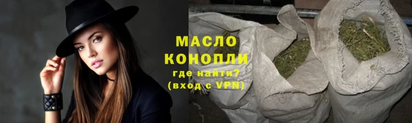 ПСИЛОЦИБИНОВЫЕ ГРИБЫ Вязники
