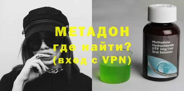 ПСИЛОЦИБИНОВЫЕ ГРИБЫ Вязники