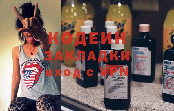 mdma Володарск