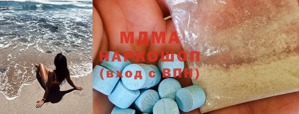 круглые Вязьма