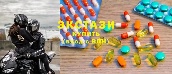скорость Волосово