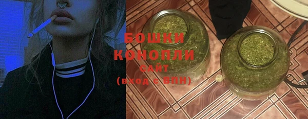 скорость Волосово