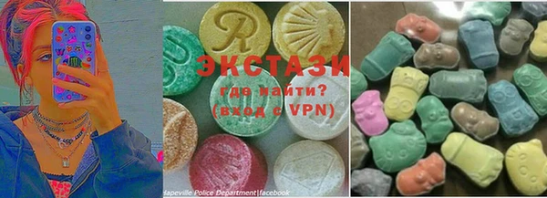 mdma Володарск