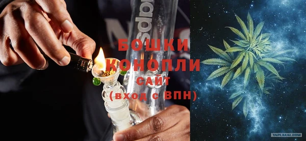 скорость Волосово